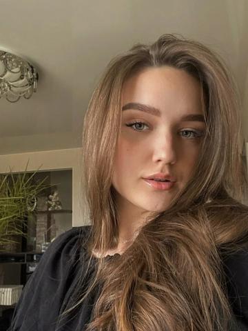 Алла